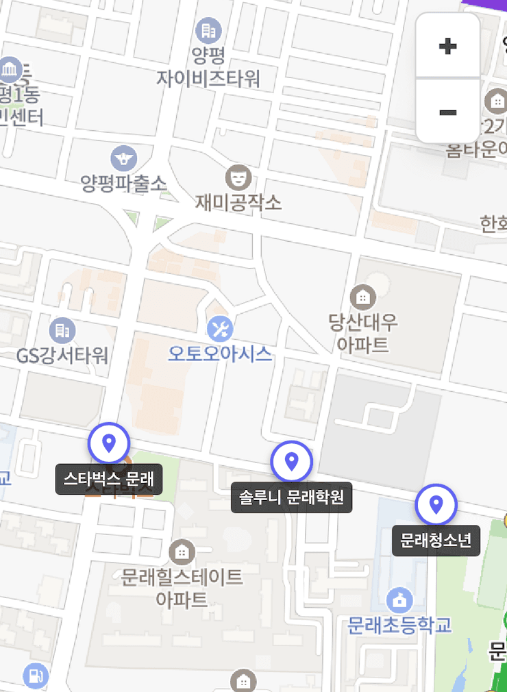 내장소(안전구역) 설정