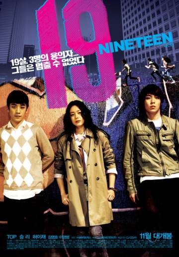 19-Nineteen 포스터