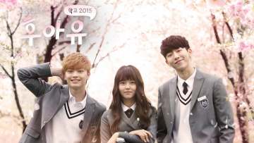 후아유-학교 2015 포스터