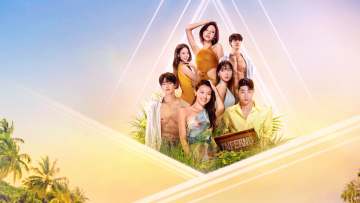 솔로지옥 포스터
