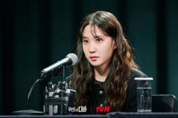 무인도의 디바 포스터