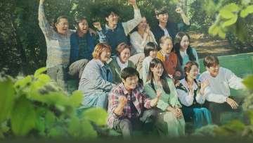 우리들의 블루스 포스터