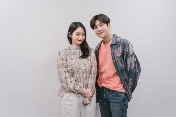 갯마을 차차차 포스터