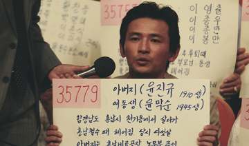 국제시장 포스터
