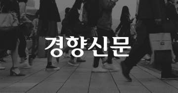 말아톤 포스터