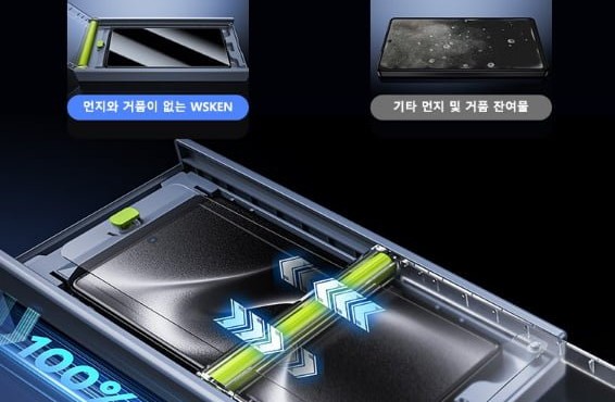 강화유리 액정보호필름 고를 때 먼저 볼 것 대표 이미지